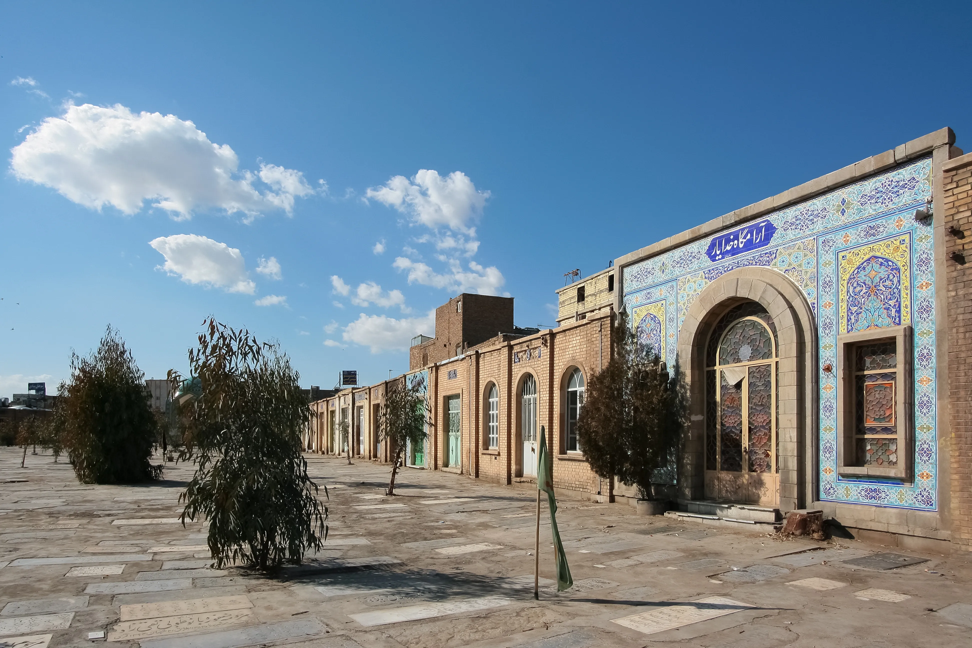 ارزش‌های معنوی و فرهنگی آرامستان حاج شیخ قم
