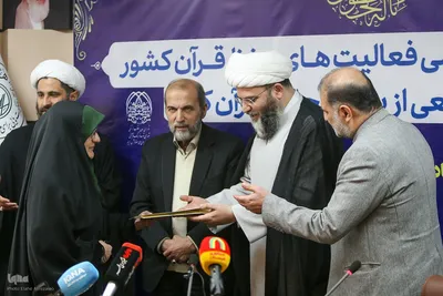 نشست هم‌اندیشی فعالیت‌های حفظ قرآن