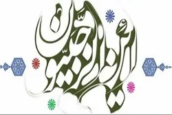 Ayətullah Qazı Təbatəbayinin Rəcəb əhlinə tövsiyələri