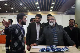نمایشگاه رسانه های دیجیتال انقلاب اسلامی
