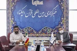 Coopération entre IQNA et le centre iranien des activités artistiques