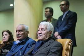 اختتامیه دهمین جشنواره بین‌المللی فارابی