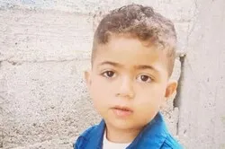 Un enfant de Gaza meurt de maladie parce qu'Israël lui interdit l’accès au traitement