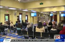 Muslims In Memphis Kick Off Month-Long Celebration  