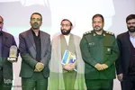 اختتامیه بیستمین همایش بین‌المللی «امام رضا(ع)» در اراک
