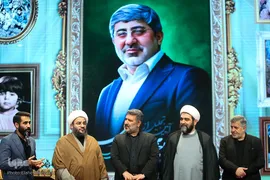 اختتامیه کنگره ملی نوحه‌ها و نغمه‌های عاشورایی