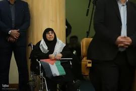 همایش بین‌المللی همبستگی جهانی زنان علیه نسل‌کشی رژیم صهیونیستی