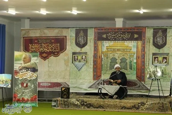 ویژه برنامه هفته دفاع مقدس در اداره کل تبلیغات اسلامی بابل