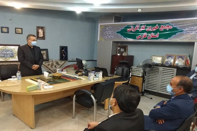 مجمع خیرین کارآفرینی استان فارس تأسیس شد