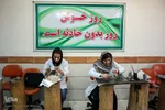 دوره‌های آمادگی شغلی و مهارت‌آموزی 