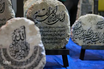 بخش صنایع دستی نمایشگاه بین‌المللی قرآن
