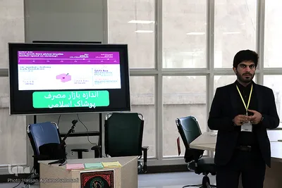  آرمان صفایی از مرکز کارآفرینی دانشگاه صنعتی شریف