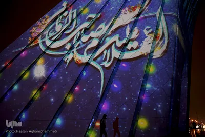 مراسم نورافشانی میدان آزادی