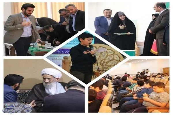 محفل قرآنی با حضور قاری بین‌المللی در ساری برگزار شد