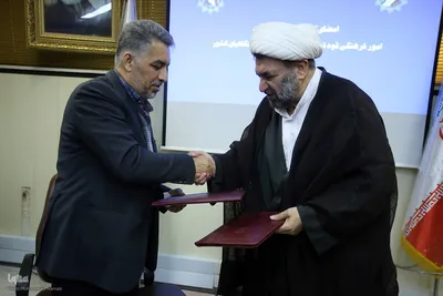 امضاء تفاهم نامه همکاری بین امور فرهنگی قوه قضائیه و سازمان قرآنی دانشگاهیان کشور