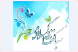 تنظیم ندوة حول نمط الحیاة الإسلامیة في الهند
