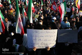 اجتماع بزرگ «امت رسول الله (ص)» مردم شهیدپرور تهران در میدان انقلاب