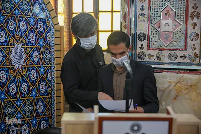 چهل و چهارمین دوره مسابقات قرآن اوقاف استان فارس