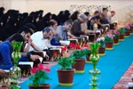 آیین جزءخوانی قرآن در حسینیه ارشاد اصفهان