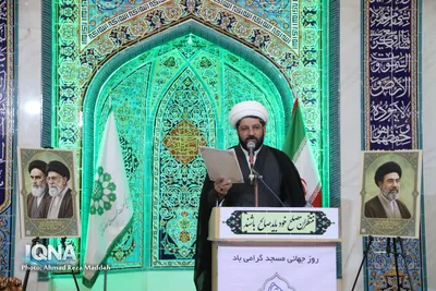  اجلاسیه اصحاب مساجد فارس 