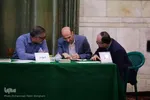 مسابقات استانی قرآن کریم همدان