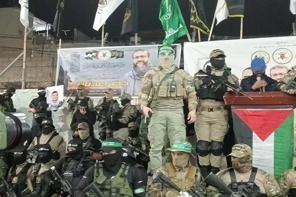 Kesyahidan 2 rakyat Palestin dan pertemuan khatam Al-Quran dengan kehadiran pegawai Jihad Islam di Tebing Barat + Gambar