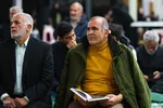 اختتامیه طرح قرآنی هشت بهشت در رهنان