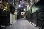 Trauerfeier für Imam Hussein (a.s.) auf dem Großen Basar von Teheran