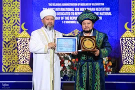 اولین دوره مسابقات بین‌المللی قرآن قزاقستان