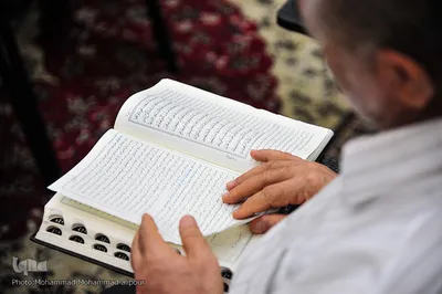 جلسه آموزش تخصصی قرآن کریم در حسینیه امام رضا (ع)