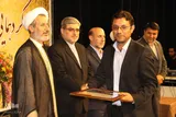 مراسم تجلیل از فعالان قرآنی لرستان