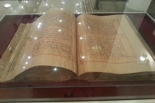 د کویت ؛طارق رجب میوزیم د اسلامی هنرونو کوربتوب کوي(انځورونه)