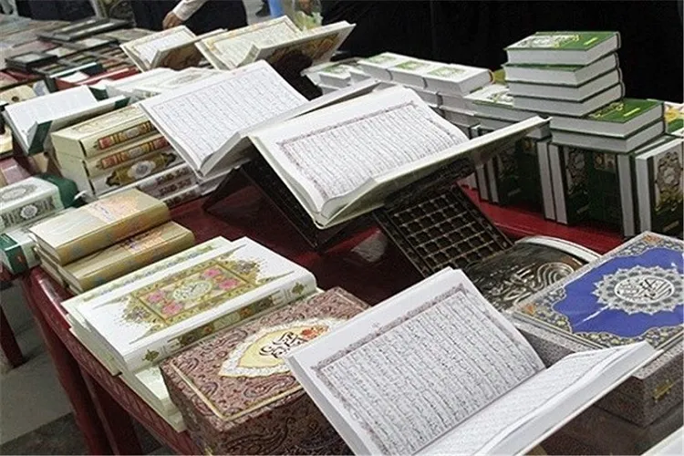 قرآن‌های فرسوده در نمایشگاه قرآن کرمان تعویض می‌شوند