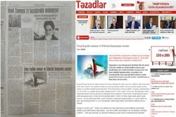 Publication de l'article 