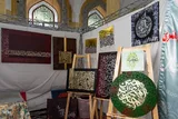 دوازدهمین نمایشگاه قرآن و عترت استان البرز‎