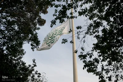 آیین اهتزاز بزرگترین پرچم متبرک حرم علوی