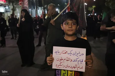 تجمع مردم انقلابی ملایر برای خون خواهی امام شهید