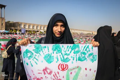 راهپیمایی یوم‌الله ۱۳ آبان در اصفهان
