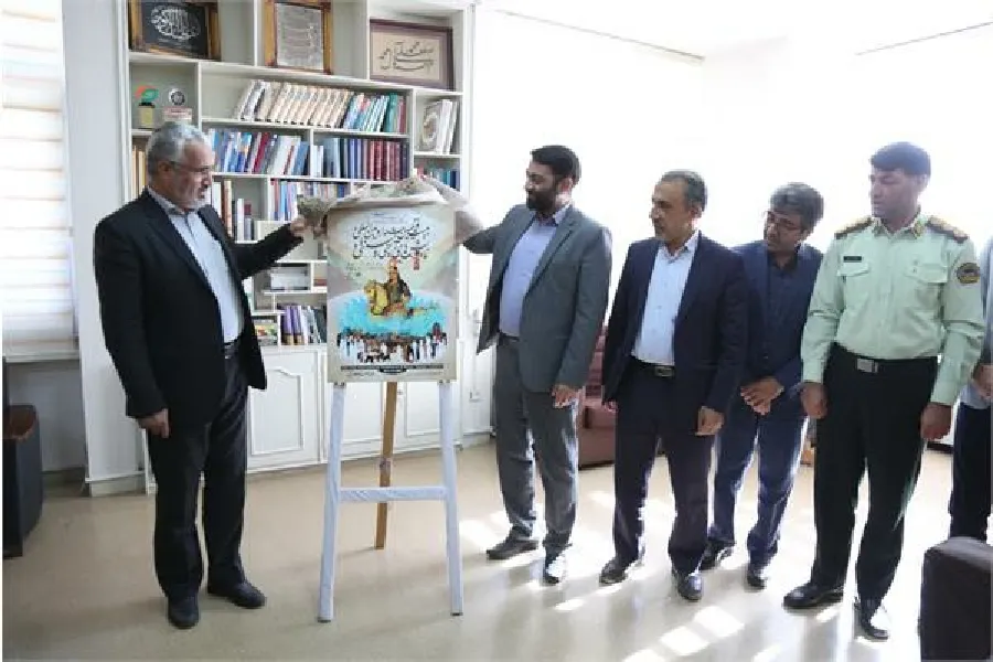 رونمایی از پوستر جشنواره نمایش‌های آیینی و سنتی در شهرکرد + تیزر