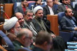 همایش بین‌المللی «گام دوم انقلاب؛ الگوی نظام انقلابی تمدن‌ساز»