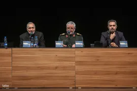 دهمین کنفرانس بین‌المللی حقوق بشر آمریکایی