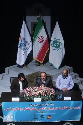نشست رسانه ای مدیر عامل انجمن تئاتر انقلاب و دفاع مقدس