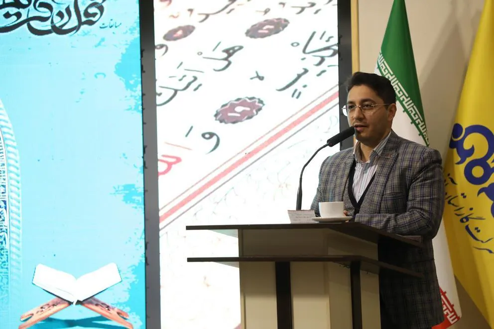 مسیر جدید دارالقرآن شرکت ملی گاز برای توسعه فعالیت‌های قرآنی