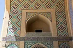 افراشته فیروزه‌ای؛ مسجد حکیم یا مسجد جورجیر