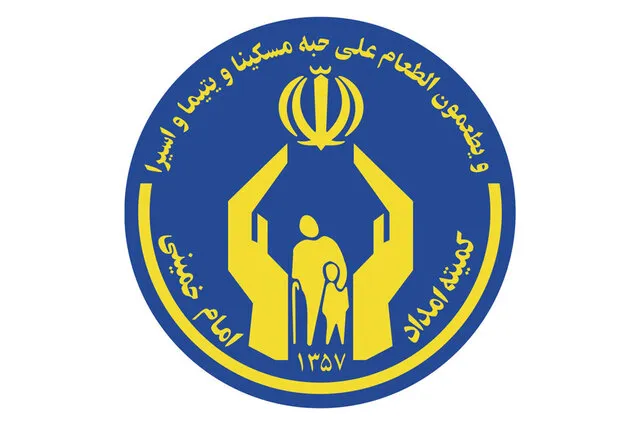 تشریح امدادرسانی به هزار خانوار کمیته امداد در سیل هرمزگان
