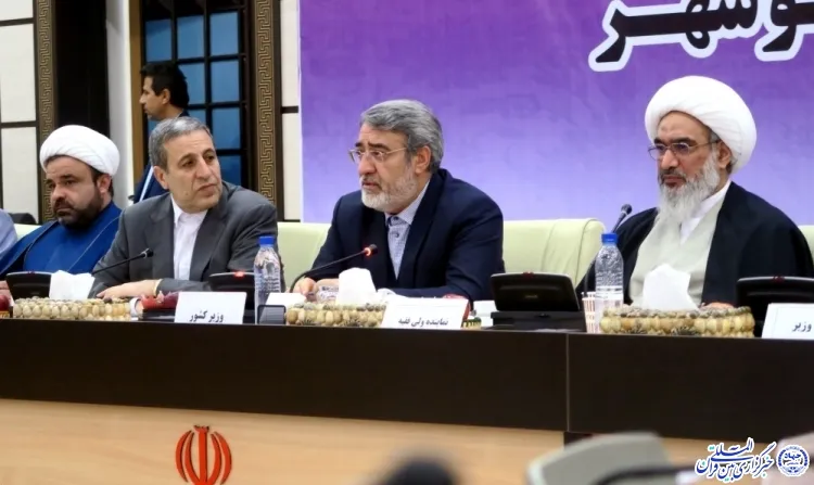صدای وحدت در بوشهر/ تحقق امنیت پایدار در سایه انسجام داخلی