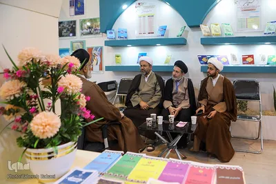 بخش حوزوی نمایشگاه قرآن