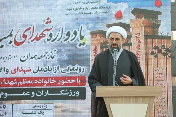 آیت‌الله حبیب‌الله  شعبانی موثقی، نماینده ولی فقیه در استان همدان