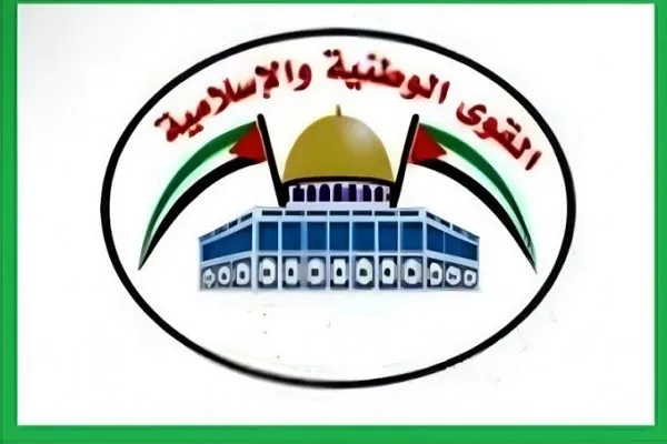 الرّد الفلسطيني على قرار الكنيست هو السّحب الفوري للاعتراف بالكيان