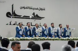 جشنواره مداحی (أنت العلي الإنشادي)
